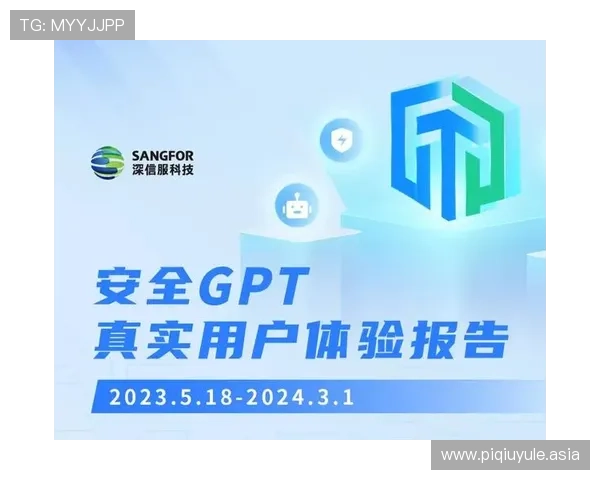 真人龙虎哪个平台最值得信赖,全面评测各大平台的安全性与用户体验 真人龙虎哪个平台最值得信赖,全面评测各大平台的安全性与用户体验