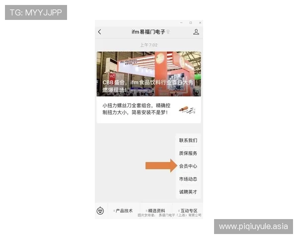 inbet网娱乐如何快速注册成为会员享受专属福利指南 inbet网娱乐如何快速注册成为会员享受专属福利指南