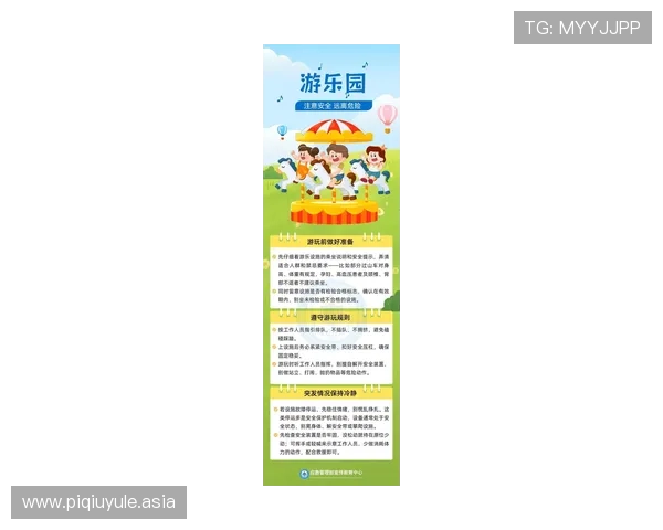 ku游娱乐备用官网入口最新安全稳定访问指南,确保玩家畅享无忧游戏体验 ku游娱乐备用官网入口最新安全稳定访问指南,确保玩家畅享无忧游戏体验