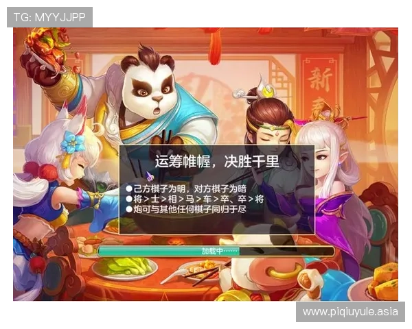 恒盛娱乐官网最新优惠活动与奖励机制介绍助力玩家轻松赢取丰厚奖励