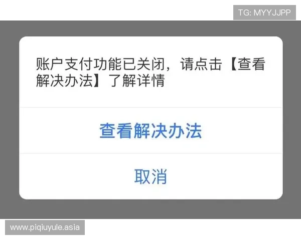 澳门利澳手机娱乐支持多种支付方式确保玩家充值提现便捷安全 澳门利澳手机娱乐支持多种支付方式确保玩家充值提现便捷安全