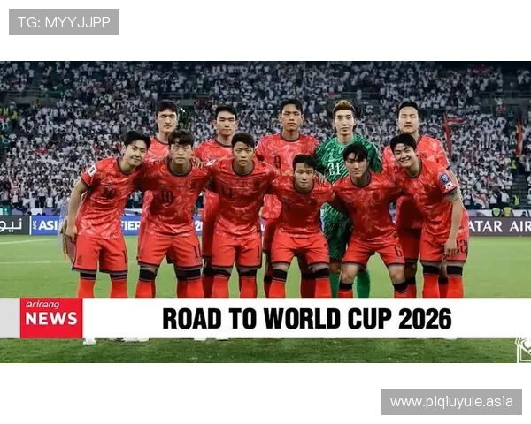 2026年世界杯墨西哥与韩国队晋级形势分析及赛前热点话题解读