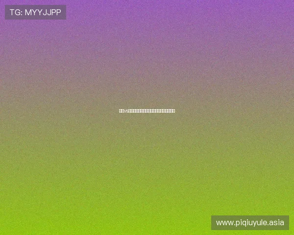 捷克vs墨西哥比赛前瞻:两队实力对比与赛况预测 捷克vs墨西哥比赛前瞻:两队实力对比与赛况预测